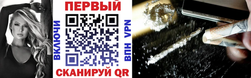 Амфетамин VHQ  Буинск 