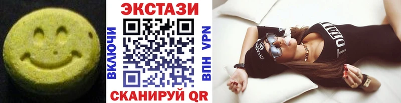 купить закладку  ОМГ ОМГ зеркало  Экстази Punisher  Буинск 