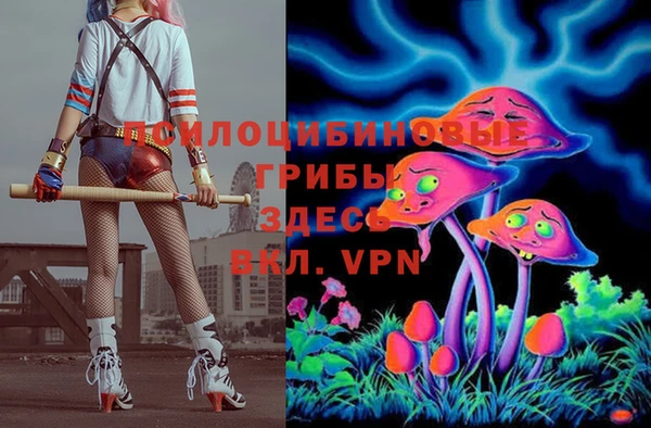 МДМА Баксан