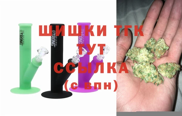 МДМА Баксан