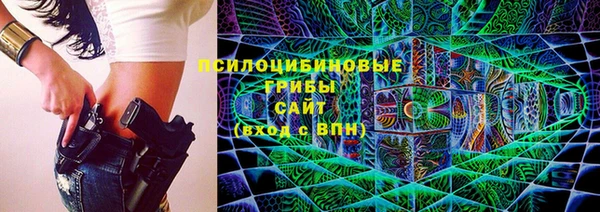 МДМА Баксан