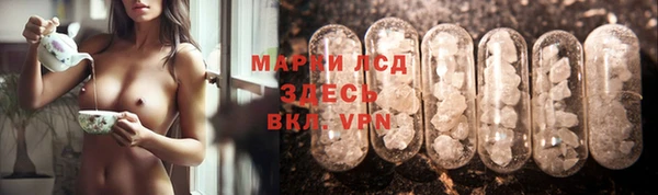 МДМА Баксан