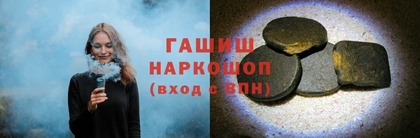 МДМА Баксан