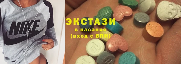 mix Балахна