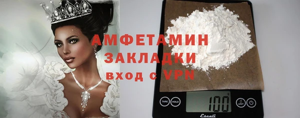 mix Балахна