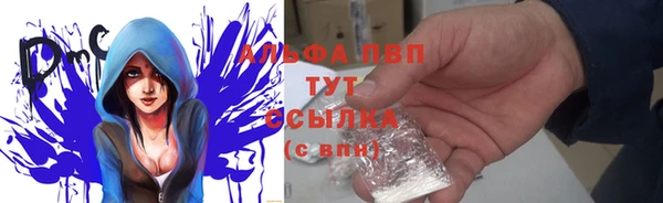 mix Балахна