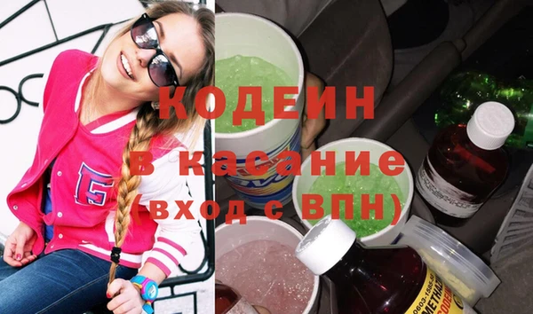 mix Балахна