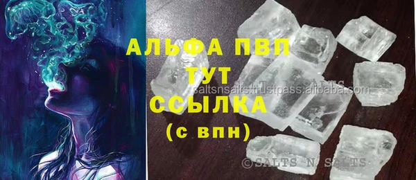 МДМА Баксан