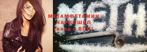 mix Балахна