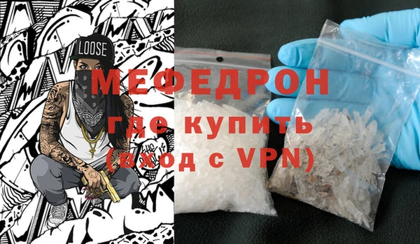 mix Балахна