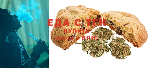 МДМА Баксан