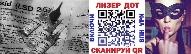 где купить   Буинск  Лсд 25 экстази кислота 
