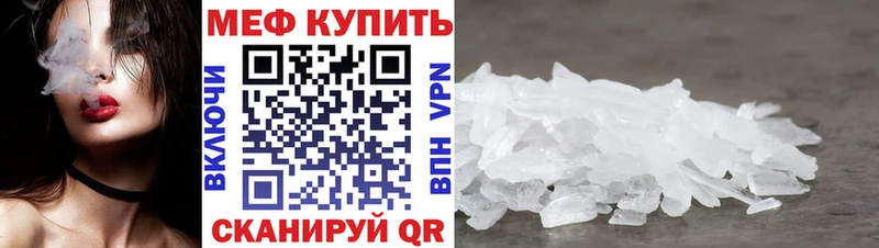 блэк спрут рабочий сайт  даркнет сайт  Буинск  МЕФ VHQ 