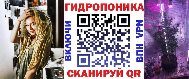 Каннабис VHQ Буинск