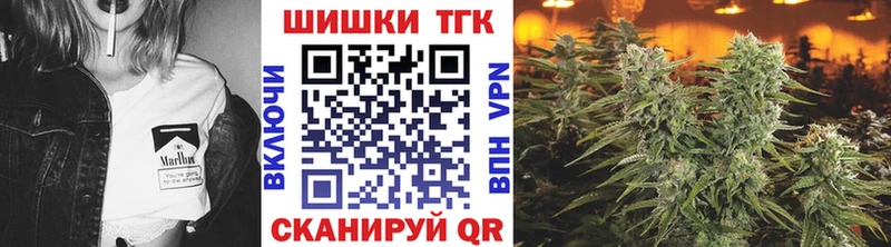 Шишки марихуана SATIVA & INDICA  Буинск 